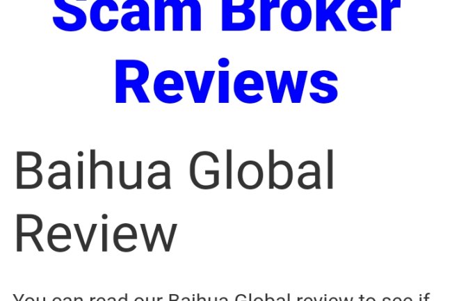 Baihua Global Reviews And how to Recover your money Back from Baihua Global scam