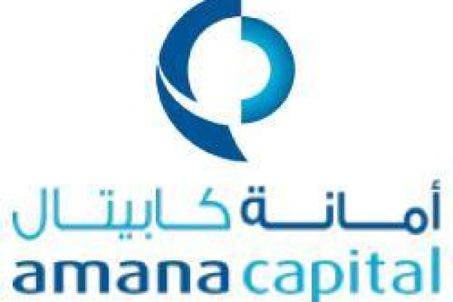 Amana Capital Reviews And How To Recover Your Money Back From Amana Capital Scam